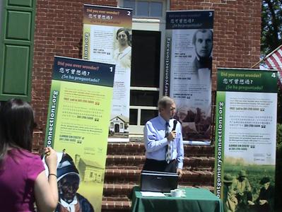 Phil Andrews at the Press Conference. Photo from MCHS.