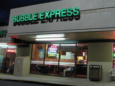 DMV- Bubble Express